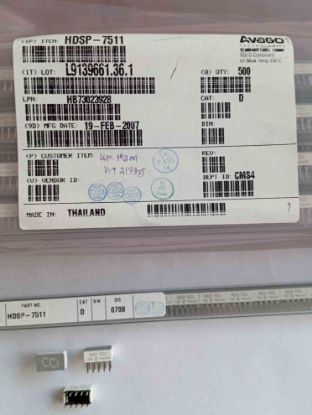 Picture of HDSP-7511  RED 7,62mm ANOT DISPLAY