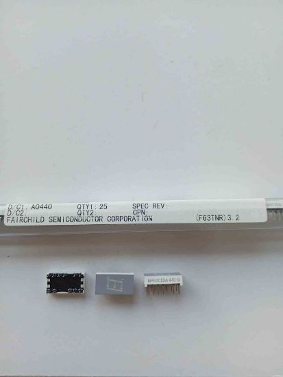 Picture of MAN3020A DISPLAY