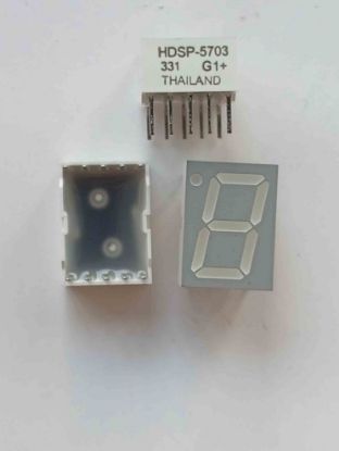 Picture of HDSP-5703  YELLOW 14.2mm DISPLAY