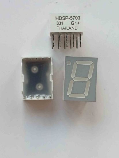 Picture of HDSP-5703  YELLOW 14.2mm DISPLAY