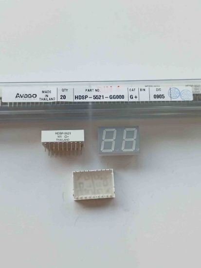 Picture of HDSP-5521-GG00