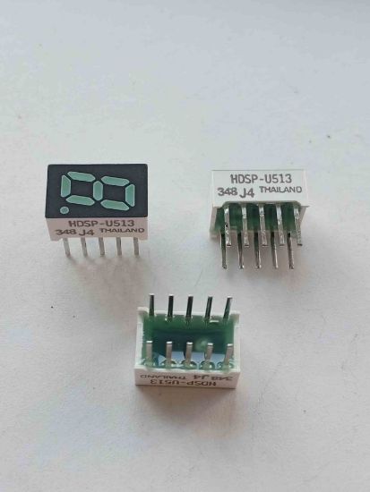 Picture of HDSP-U513