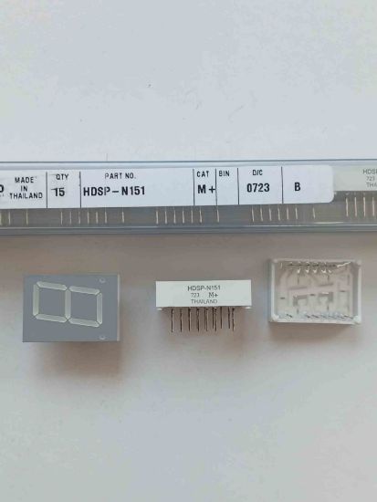 Picture of HDSP-N151  Red 637nm .8in 7 Segment
