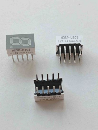 Picture of HDSP-U103 7-Segment LED Display, CC Red 3.6 mcd 