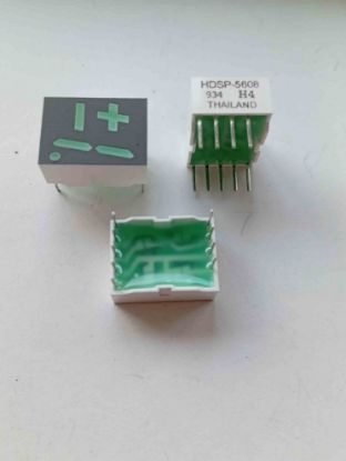 Picture of HDSP-5608 DISPLAY