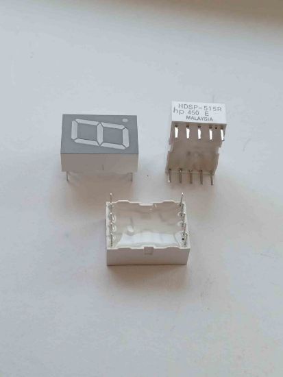 Picture of HDSP-515R-E 13mm ANOT DISPLAY