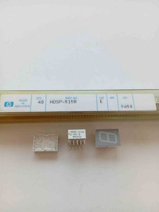 Picture of HDSP-515R-E 13mm ANOT DISPLAY
