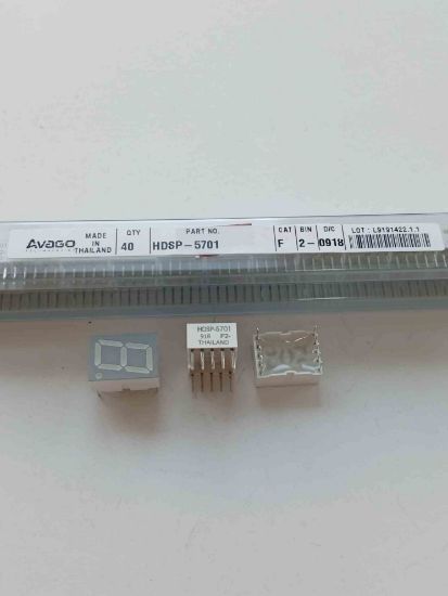 Picture of HDSP-5701 YELLOW