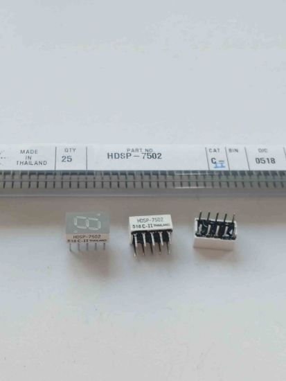Picture of HDSP-7502