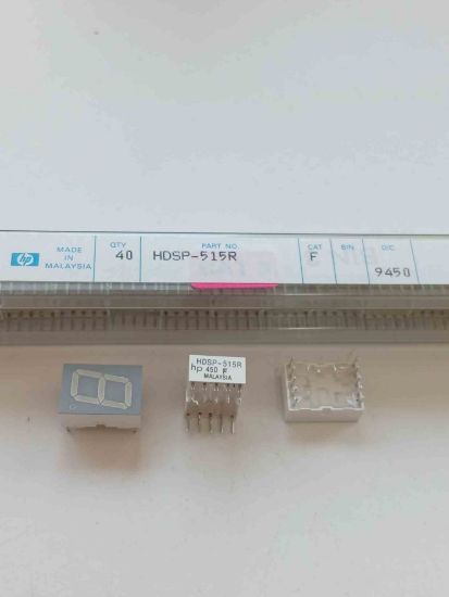 Picture of HDSP-515R-F DISPLAY