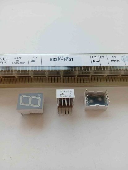 Picture of HDSP-H151