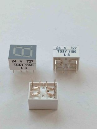 Picture of TDSY-1150-SEL SMD DISPLAY