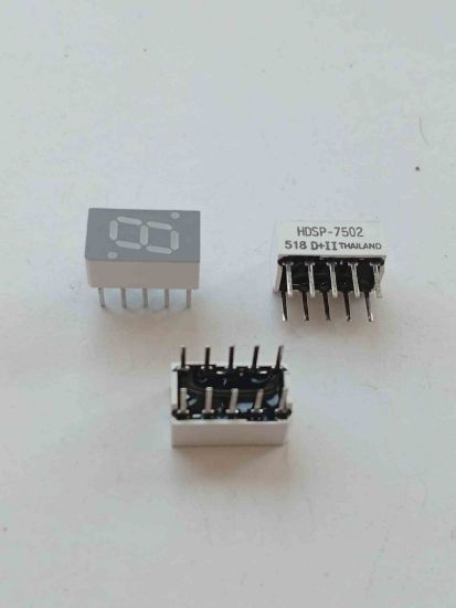 Picture of HDSP-7502