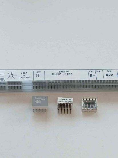 Picture of HDSP-F157  Red 637nm 0.4in 7 Segment