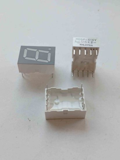 Picture of HDSP-516YK