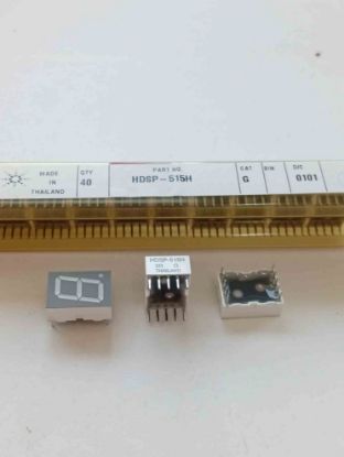 Picture of HDSP-515H DISPLAY