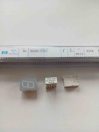 Picture of HDSP-515Y-I2  YELLOW 13mm