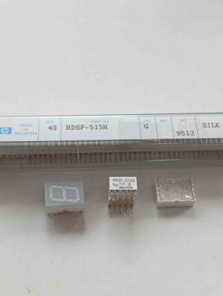 Picture of HDSP-515H-G DISPLAY