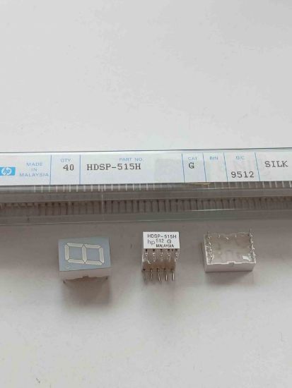 Picture of HDSP-515H-G DISPLAY