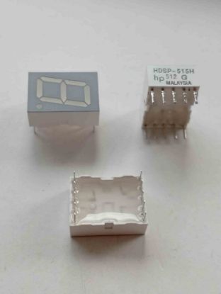 Picture of HDSP-515H-G DISPLAY