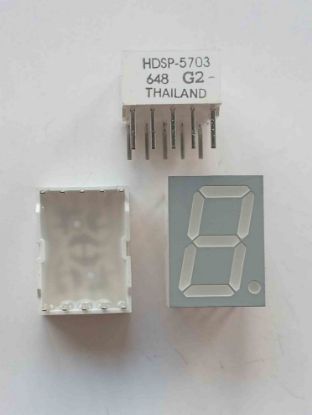 Picture of HDSP-5703  YELLOW  14,2mm KATOT DISPLAY