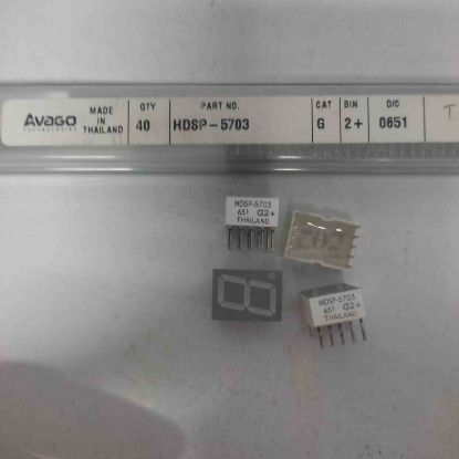 Picture of HDSP-5703  YELLOW  14,2mm KATOT DISPLAY