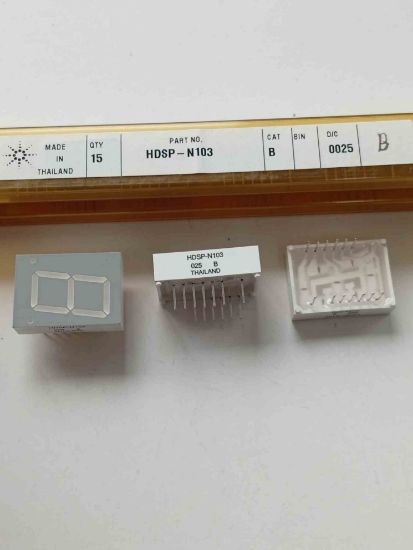 Picture of HDSP-N103 DİSPLAY