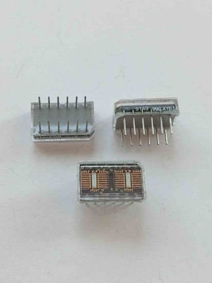 Picture of HCMS-2701-H5