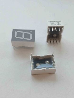 Picture of HDSP-515E KIRMIZI DISPLAY