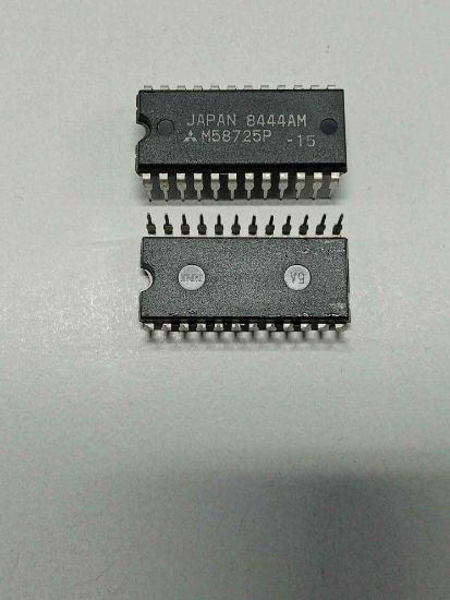 Picture of M58725P-15