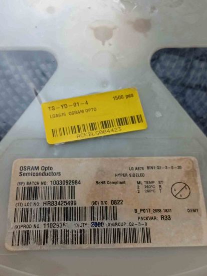 Picture of LGA676 OPTO