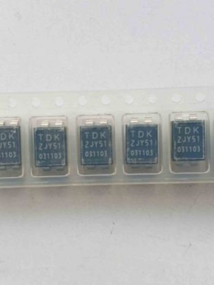 Picture of ZJYS81R5/EMC-ZJ-2PL INDUCTOR