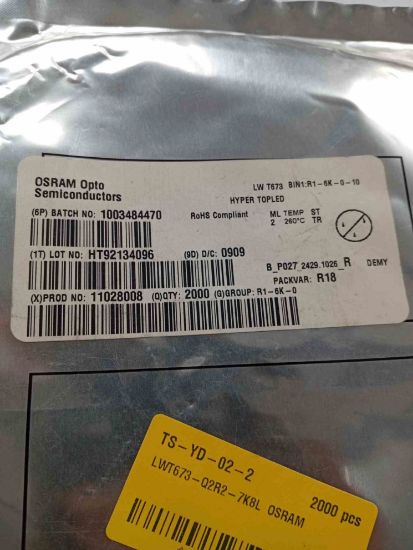 Picture of LWT673-Q2R2-7K8L