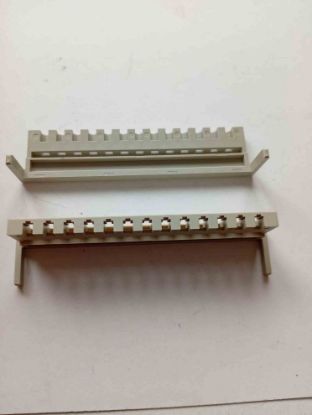 Picture of AP147