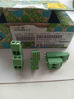 Picture of MKKDSB3/2 0,5-0,6NM