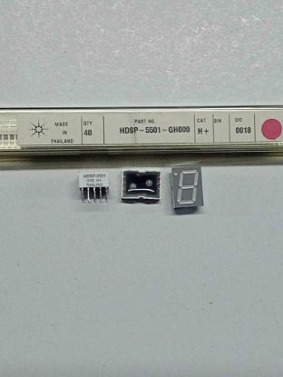 Picture of HDSP5501GH000H  RED  DISPLAY