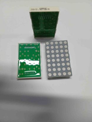 Picture of TA2411EWAPA 5x8 RED  DOTMATRIX DISPLAY