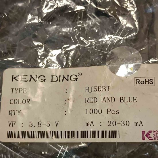 Picture of HJ5RBT 5MM LED