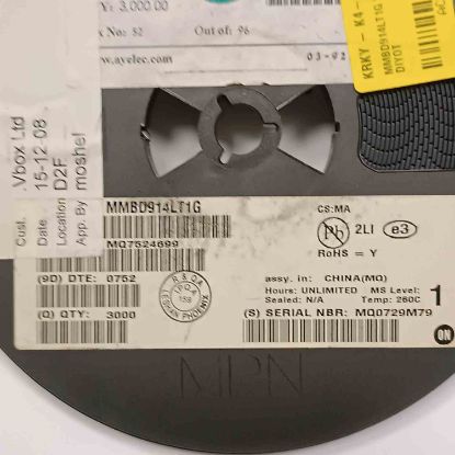 Picture of MMBD914LT1G smd DIODE