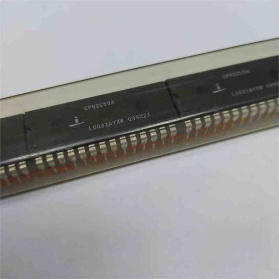 Picture of CP82C59A IC