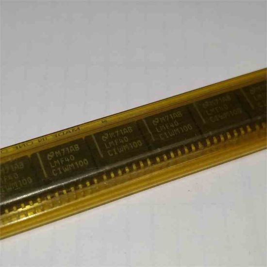 Picture of LMF40CIWM-100