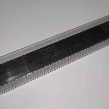 Picture of GMS97C54 DİP IC