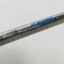 Picture of PC74HC4510P DİP IC