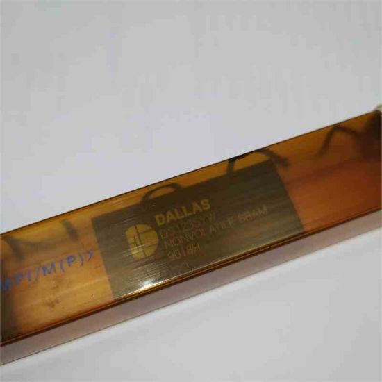 Picture of DS1235YW IC