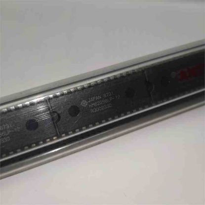 Picture of HM62256LP12 IC