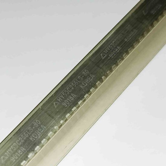 Picture of HY53C256LS-80 IC