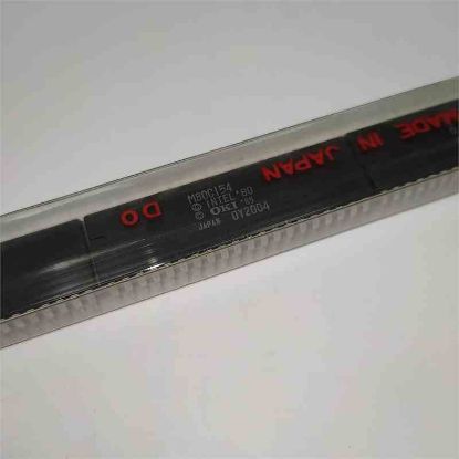 Picture of MSM80C154 IC