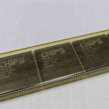 Picture of P82C574 PLCC IC
