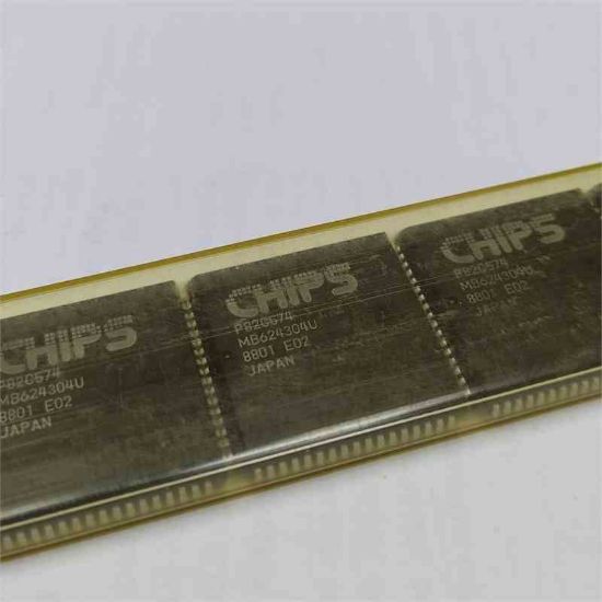 Picture of P82C574 PLCC IC
