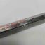 Picture of PC74HCT20P DİP IC